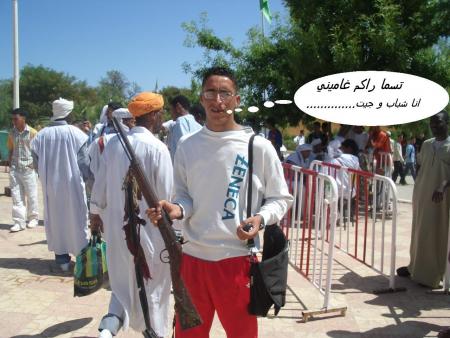 KADIRO (AFRIKOOOOOOOOO)