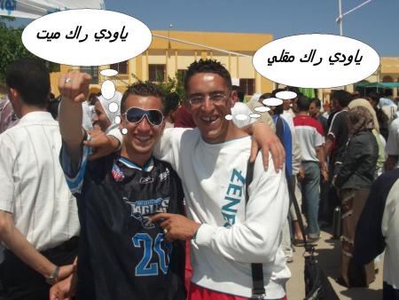                 Titou style & Kadirooo