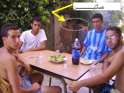 je m'excuse pr les tof (sans pule)